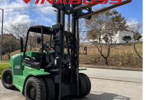 Sửa Xe Nâng Tại Phường Phú Thọ - Uy Tín, Nhanh Chóng 24/7 | Xe Nâng Vinaboss✔️⭐️